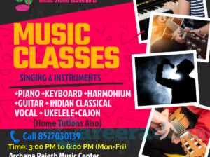 Expert music classes